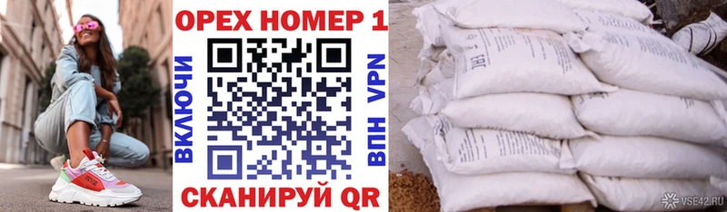 COCAIN 99%  купить наркоту  Усть-Катав 