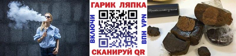 продажа наркотиков  kraken онион  ГАШИШ Изолятор  Усть-Катав 