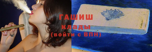 спайс Баксан