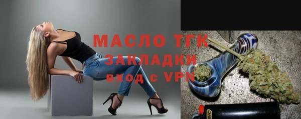 спайс Баксан