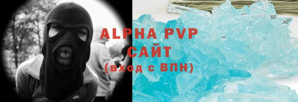 прущие грибы Балабаново