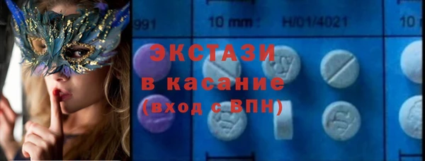 мяу мяу мука Балахна