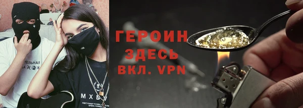 прущие грибы Балабаново