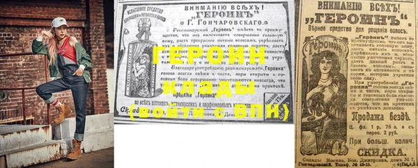 прущие грибы Балабаново