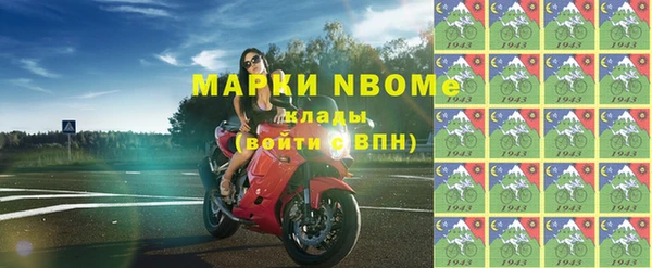 спайс Баксан