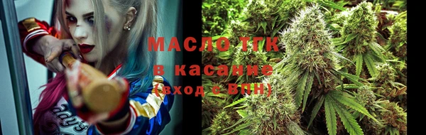 спайс Баксан