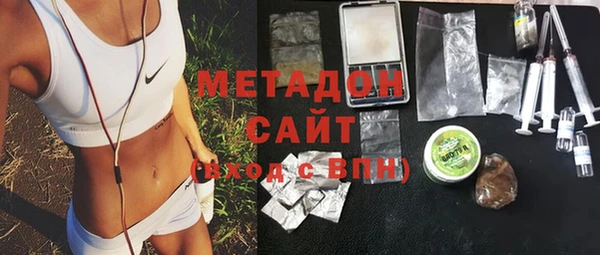 спайс Баксан