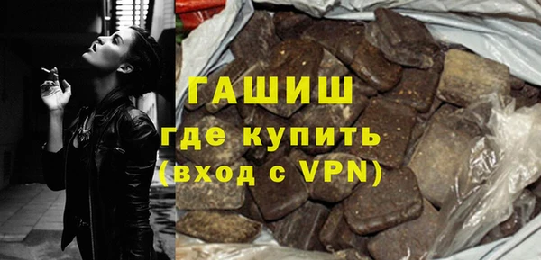 бутик Переславль-Залесский