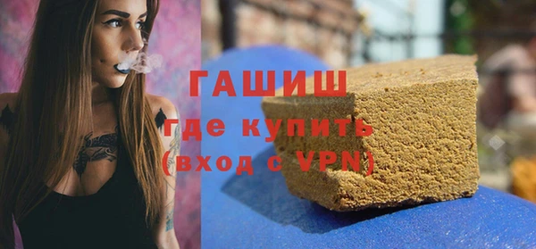 прущие грибы Балабаново