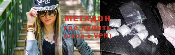 спайс Баксан