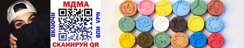 ОМГ ОМГ как войти цена наркотик Усть-Катав MDMA кристаллы