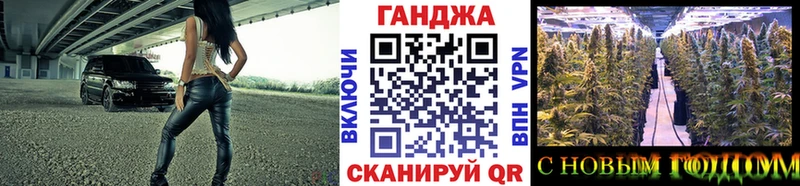 Бошки Шишки OG Kush  Усть-Катав 